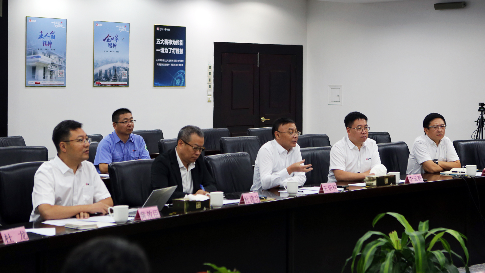 CR7A1966.JPG CR7A1966.JPG